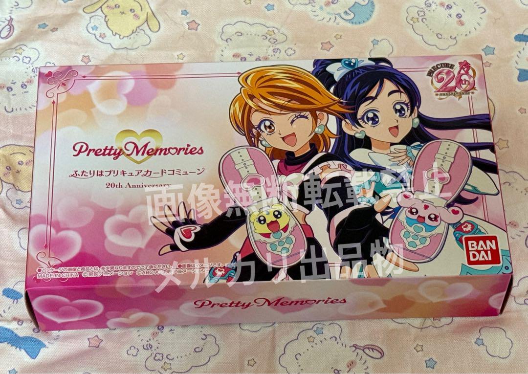 未使用品 PrettyMemories ふたりはプリキュア カードコミューン