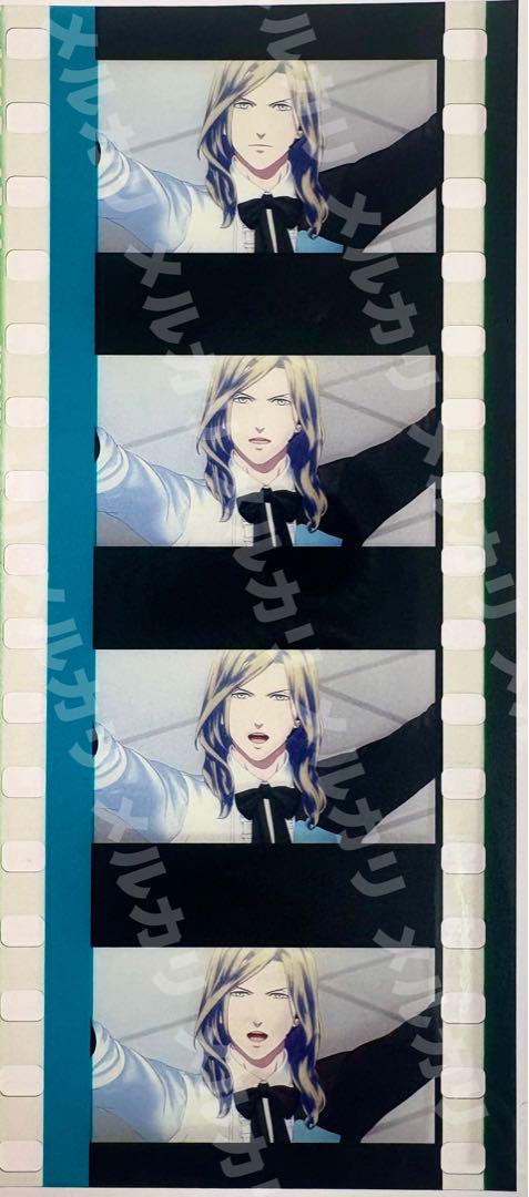 め*ん様 うたプリ タブナイ カミュ コマフィルム エンパイア 怪盗 うたプリ カルナイ タブナイ コマフィルム カミュ エンパイア