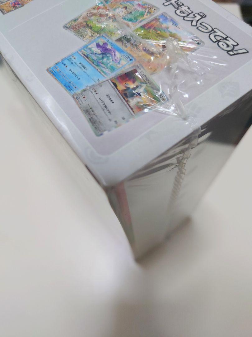 ポケモンカード　引退品 PSAカード　連番　スペシャルバトルセット未開封　マリィ