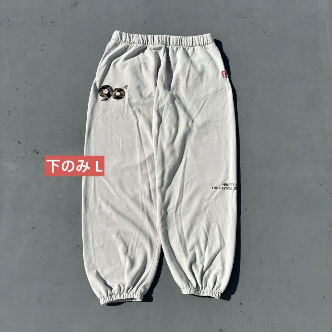 90 Logo Assort Sweat Pants L