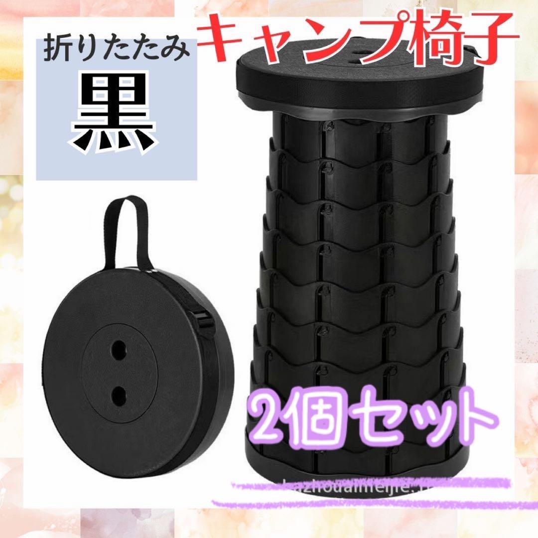 medakaプロフ必読 3月プチ引越予定様 リクエスト 2点 まとめ商品 M❤プロフ必読❤引っ越しのため爆売中❤様 リクエスト 2点