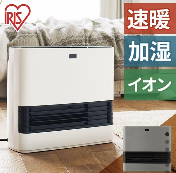 注目のブランド
アイリスオーヤマ 加湿セラミックファンヒーター ファンヒーター 注目のブランド
アイリスオーヤマ 加湿セラミックファンヒーター ファンヒーター