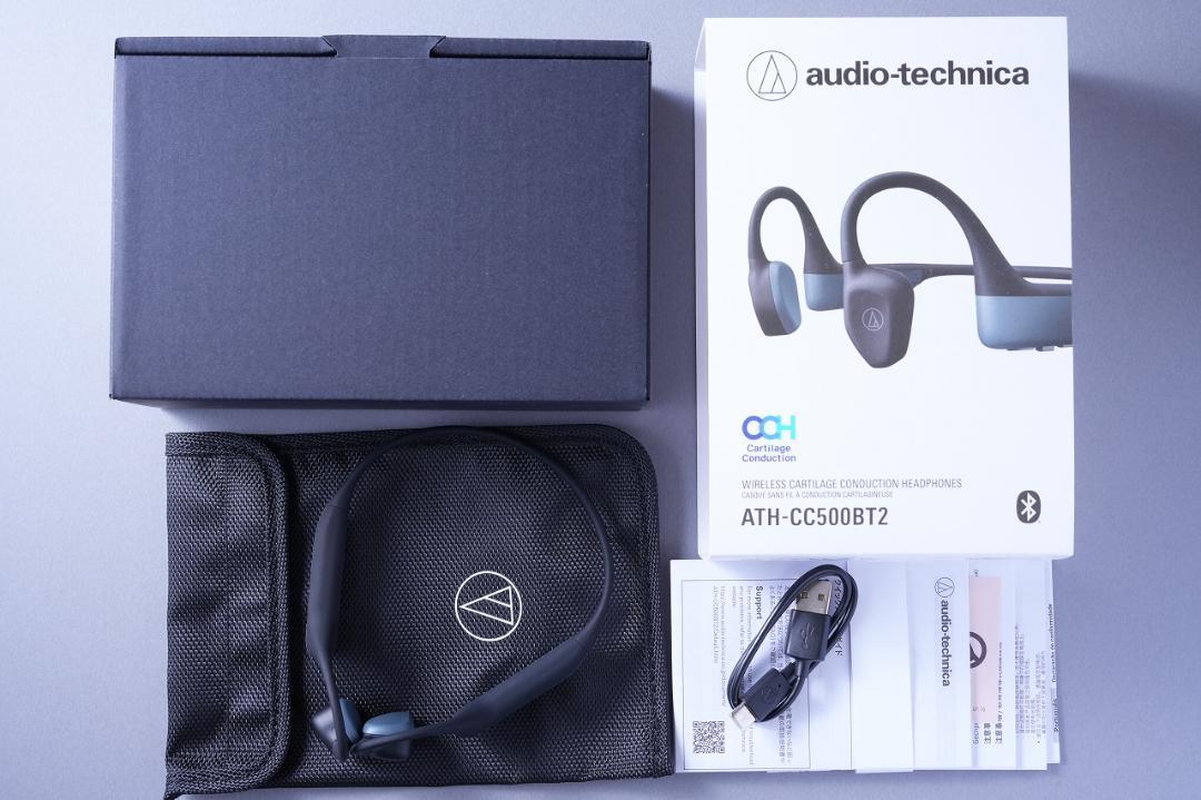 ■美品 骨伝導イヤホン 黒 オーディオテクニカ　ATH-CC500BT2