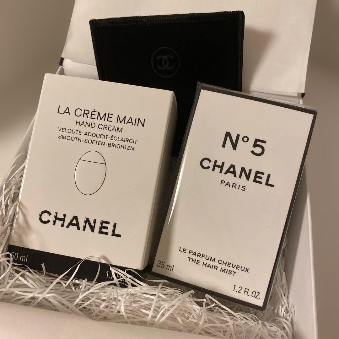 【CHANEL★プレゼント用セット】人気ハンドクリーム&ヘアミストセット Amazon.co.jp: CHANEL シャネル エッセンシャル ケア セット