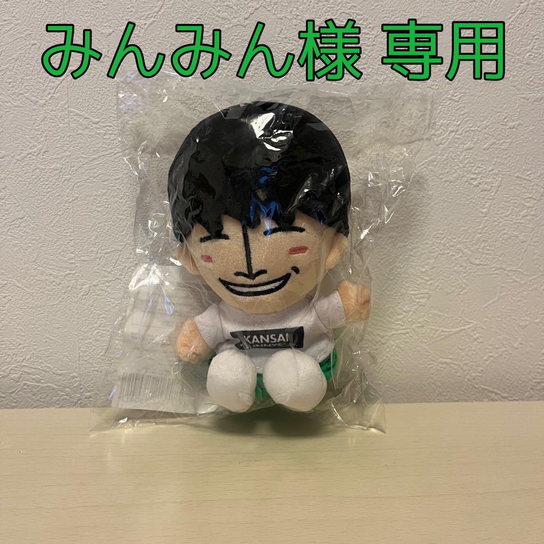 佐野晶哉　ちびぬい A! group 佐野晶哉 ちびぬい