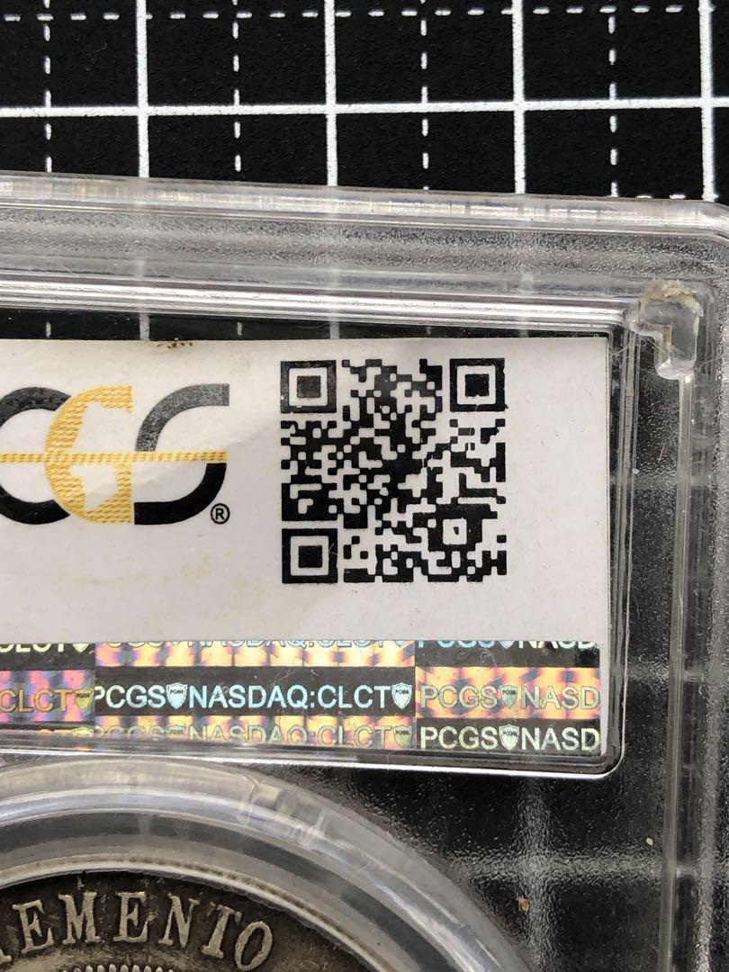 N2588.PCGS社 開国記念幣 孫文 古錢 封箱銀貨古銭幣送料無料