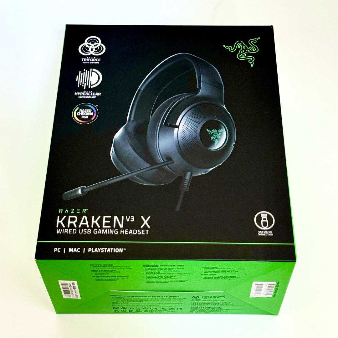 【新品未開封】:Razer Kraken, V3 X ゲーミング ヘッドセット