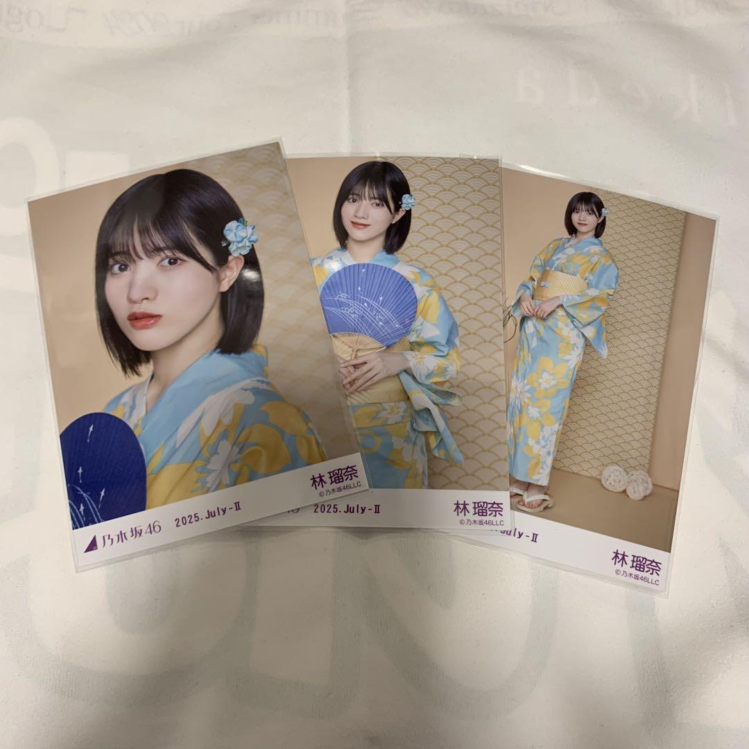 乃木坂46 生写真 2025 浴衣 コンプ 林瑠奈 乃木坂46 生写真 浴衣 2025 5種コンプ 林瑠奈 - メルカリ