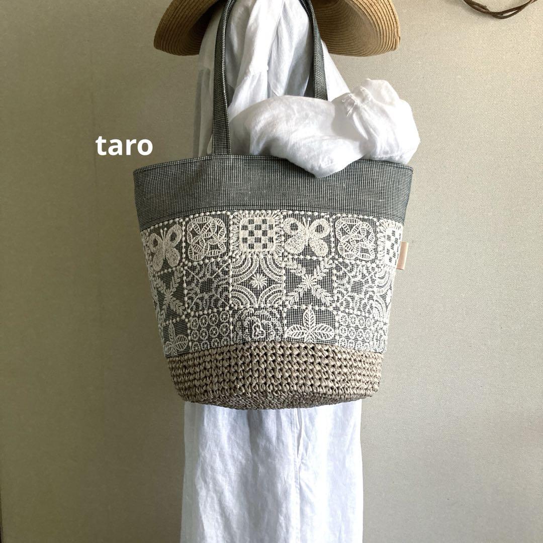 forest tile かご編付バケツトートバッグ　ミナペルホネン　ハンドメイド forest tile かご編付バケツトートバッグ ミナペルホネン