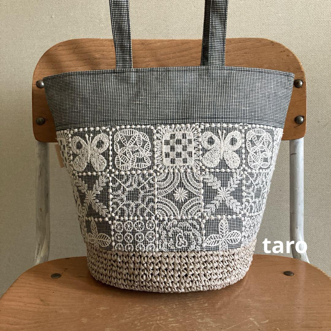 forest tile かご編み付バケツトートバッグ　ミナペルホネンハンドメイド forest tile かご編付バケツトートバッグ ミナペルホネン