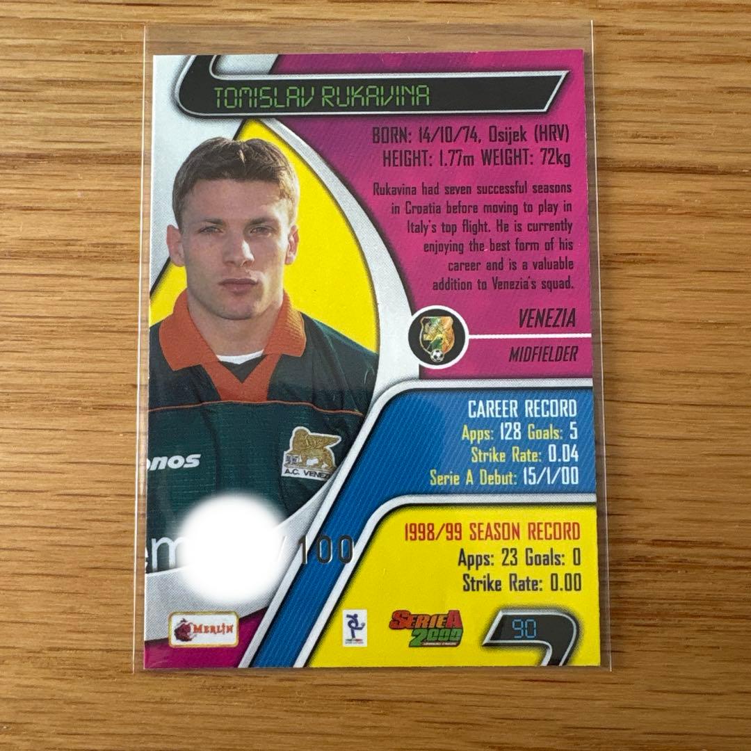 2000ルビーパラレル 100枚