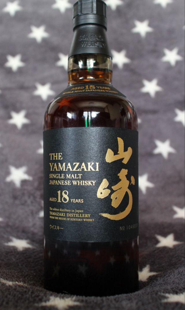 山崎 18年 シングルモルトウイスキー 750ml