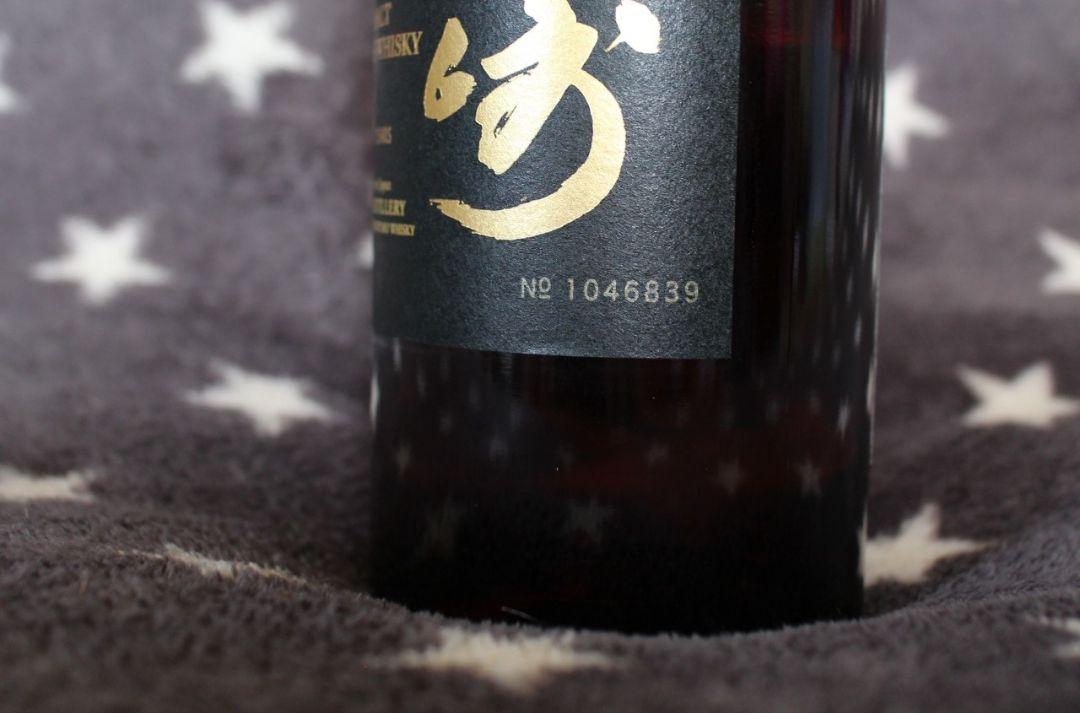 山崎 18年 シングルモルトウイスキー 750ml