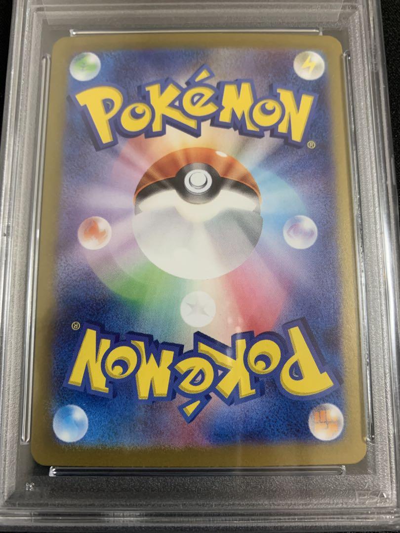 ポケモンカード ブラッキーex sar PSA10