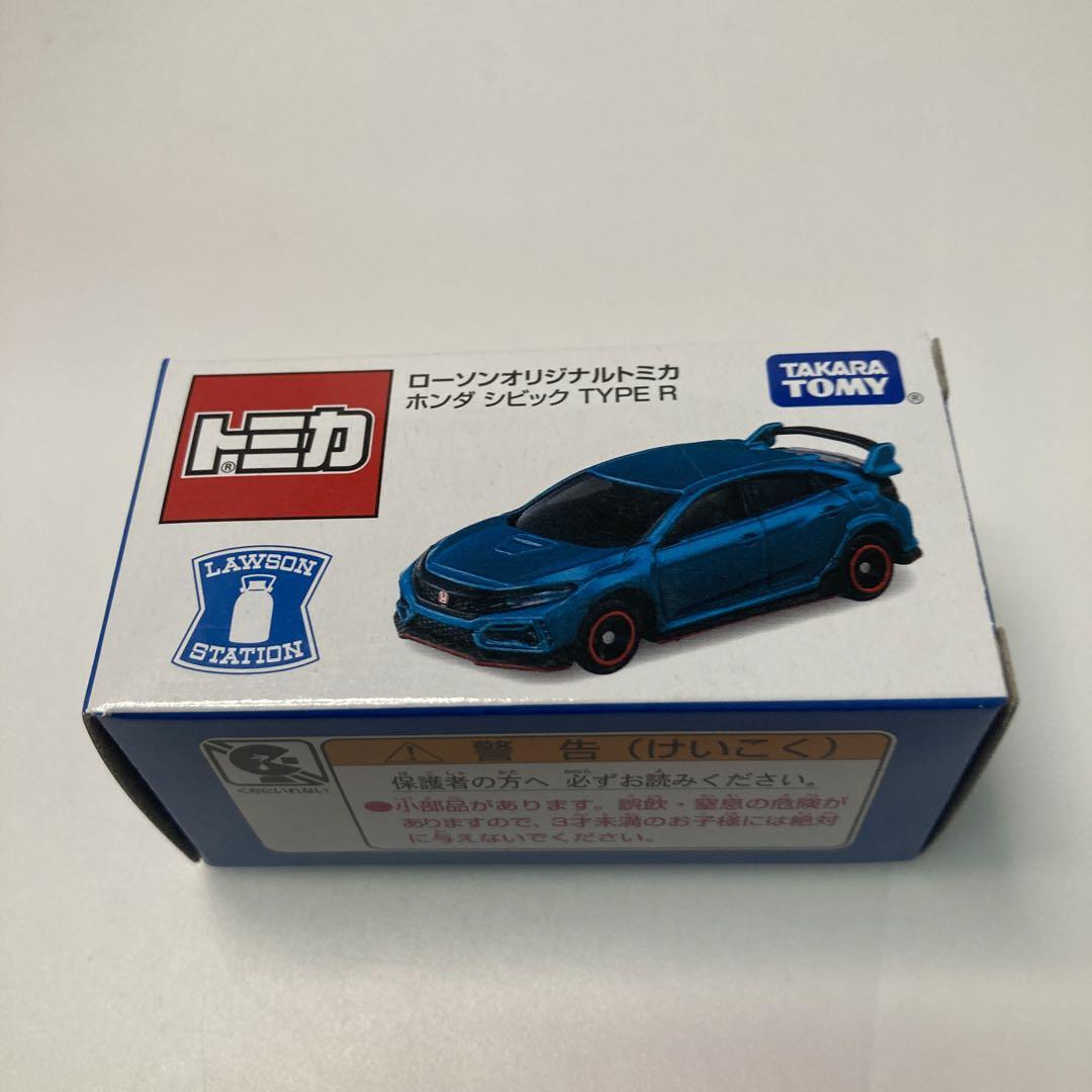 【新品未開封】ローソンオリジナルトミカ　ホンダ　シビック　TYPE R 5個 トミカ ホンダ シビック TYPE R ローソン オリジナル : toy's