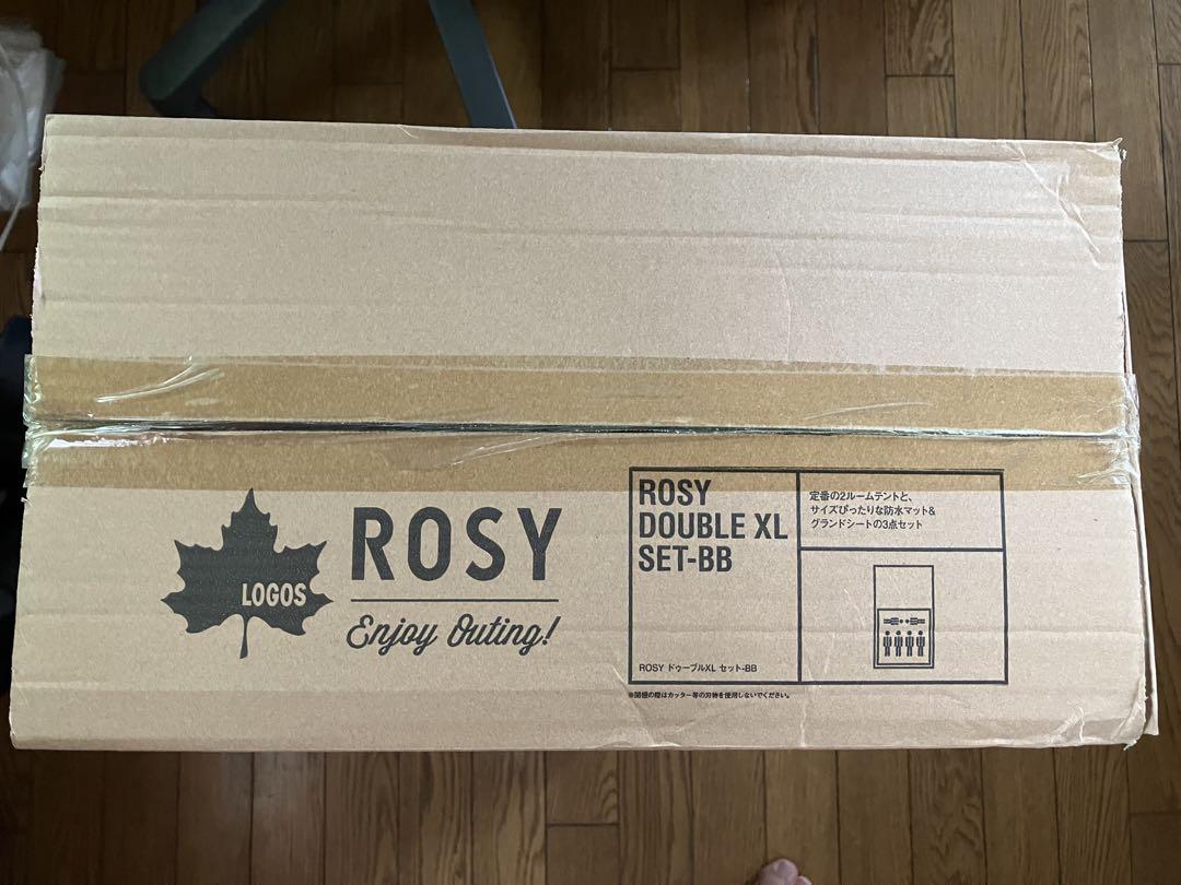 ロゴス　ROSY ドゥーブルXL 防水マット+グランドシート　3点入りセット