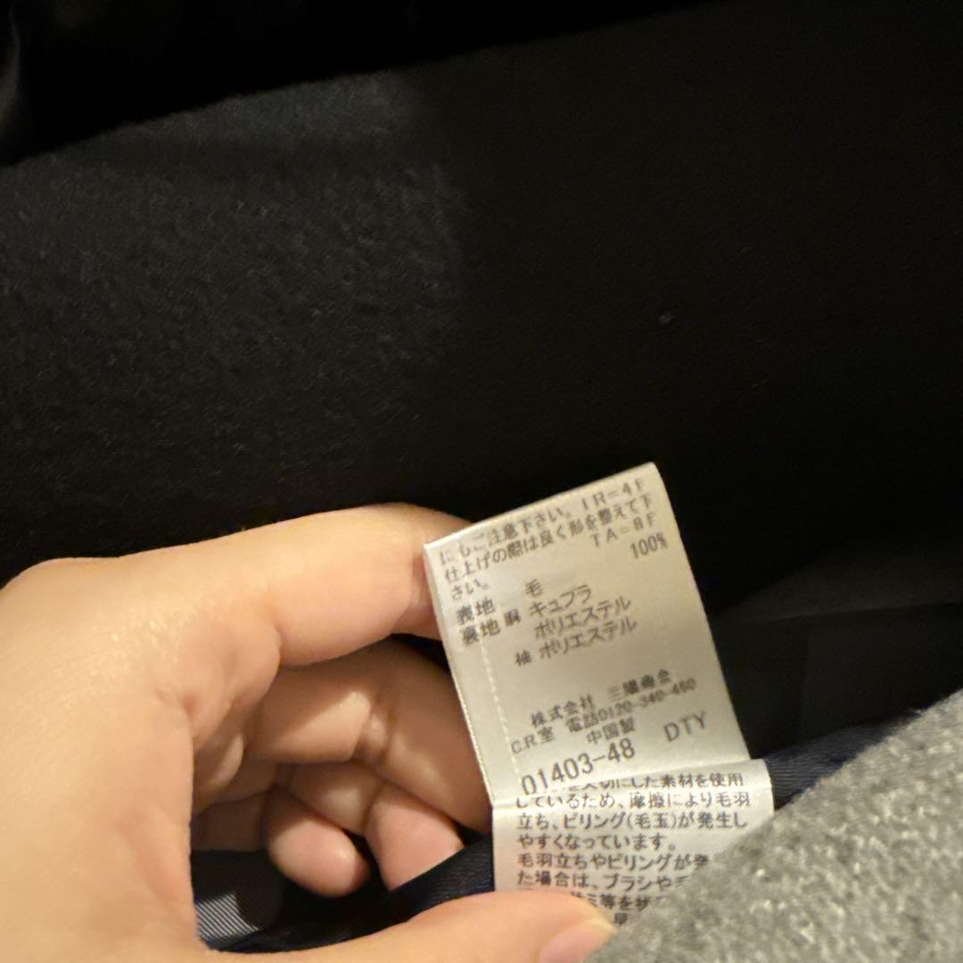 ブルーレーベル　ダブル　グレー コート 38