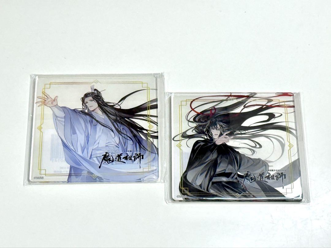 魔道祖師　第4弾ヴィレッジヴァンガード　BIGキャラスタンド忘羨　魏無羨　藍忘機 魔道祖師 第4弾ヴィレッジヴァンガード BIGキャラスタンド忘羨