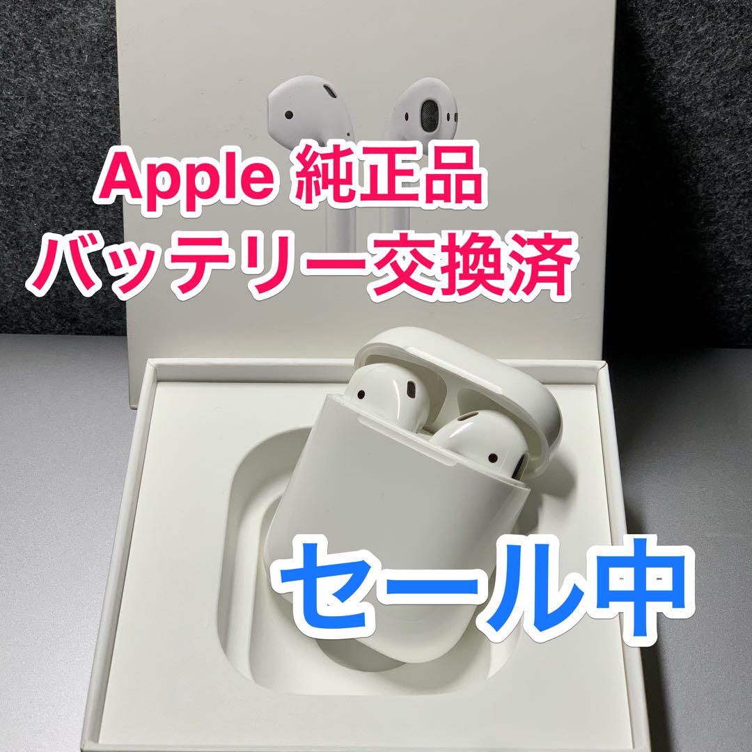 AirPods 第一世代 バッテリー新品 / エアーポッズ バッテリー 交換済