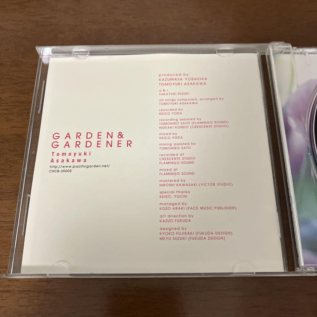 朝川朋之/GARDEN&GARDENER 朝川朋之 / GARDEN & GARDENER - メルカリ