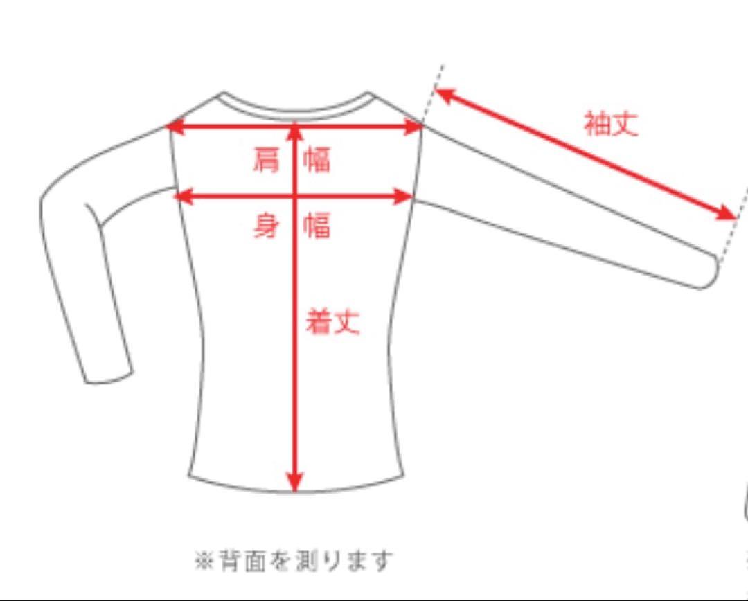 【美品】Platinum COMME CA コムサメン コート グレー アンゴラ