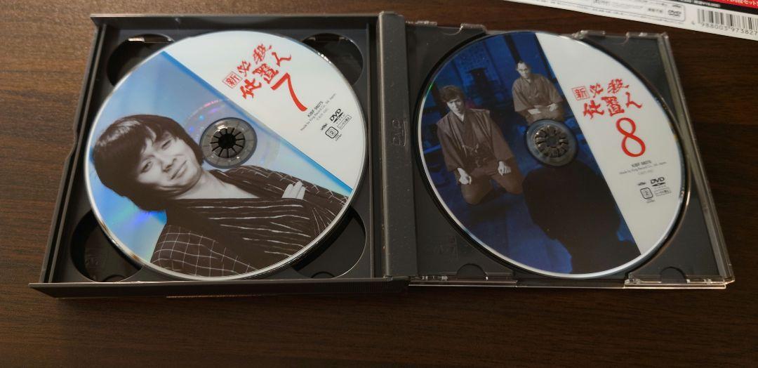 新 必殺仕置人 DVD-BOX 初回限定生産 全巻セット 新 必殺仕置人 DVD-BOX 初回限定生産 全巻セット
