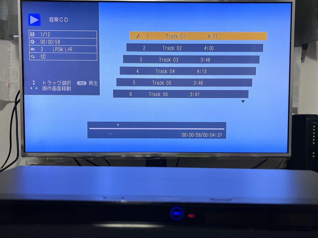 2番組録画