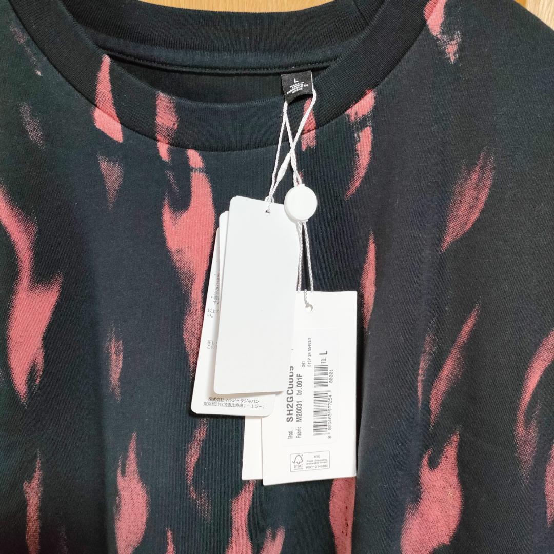 Supreme MM6 Liquid Blue Oversized Tee L