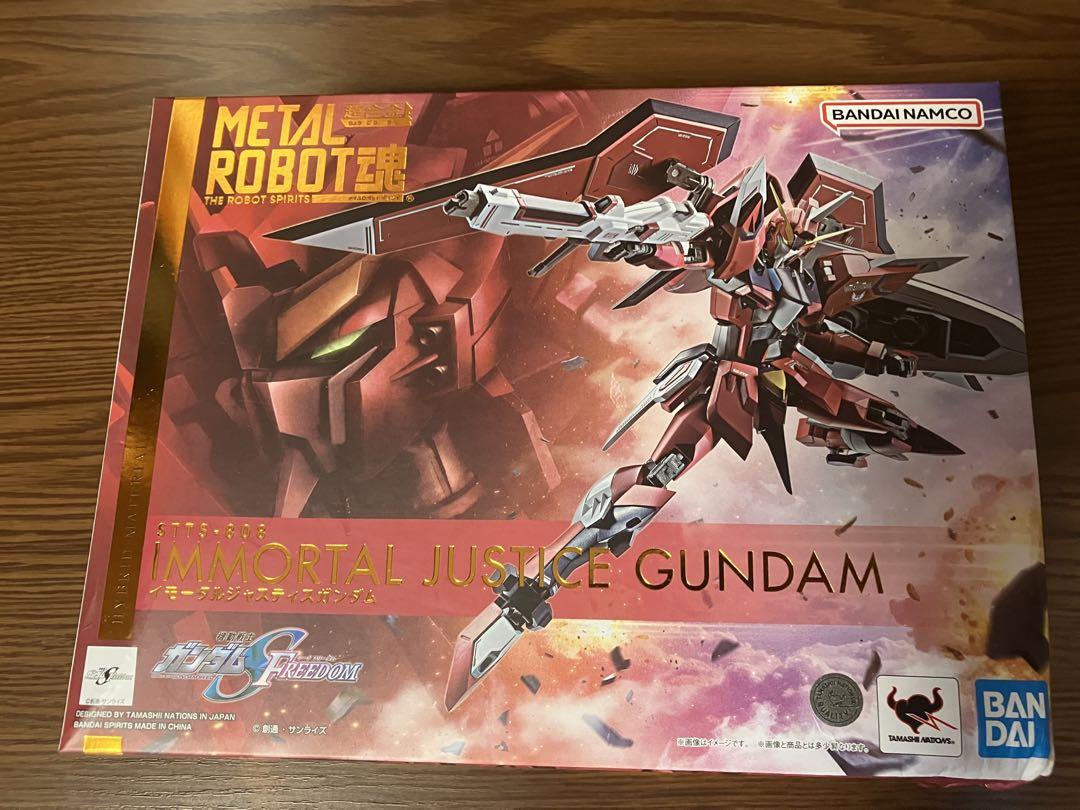 【即日発送】ワンピースフィギュア　MAXIMUM セット『ビッグ・マム&ヤマト』 即日発送】ワンピースフィギュア MAXIMUM セット『ビッグ・マム