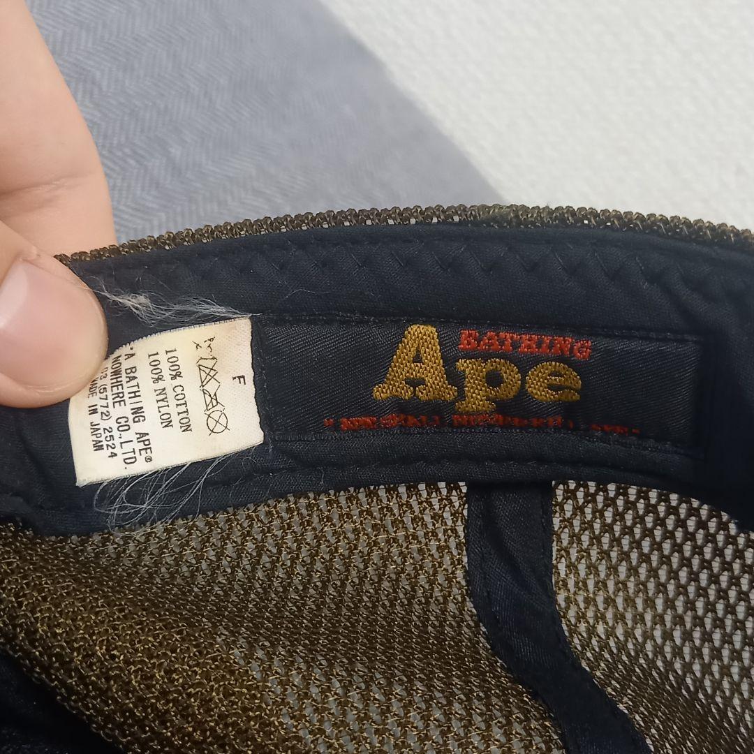 激レア・再初期・90S】A BATHING APE - カモ メッシュキャップ