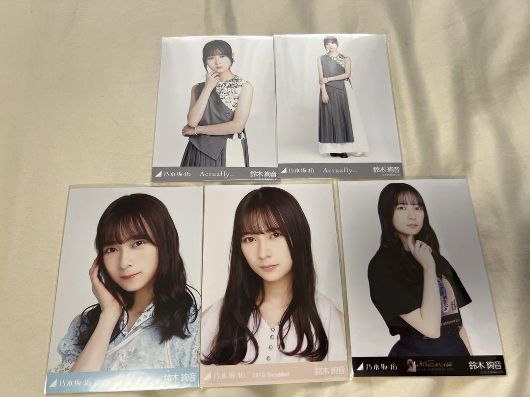 乃木坂46 生写真 鈴木絢音 まとめ売り - メルカリ