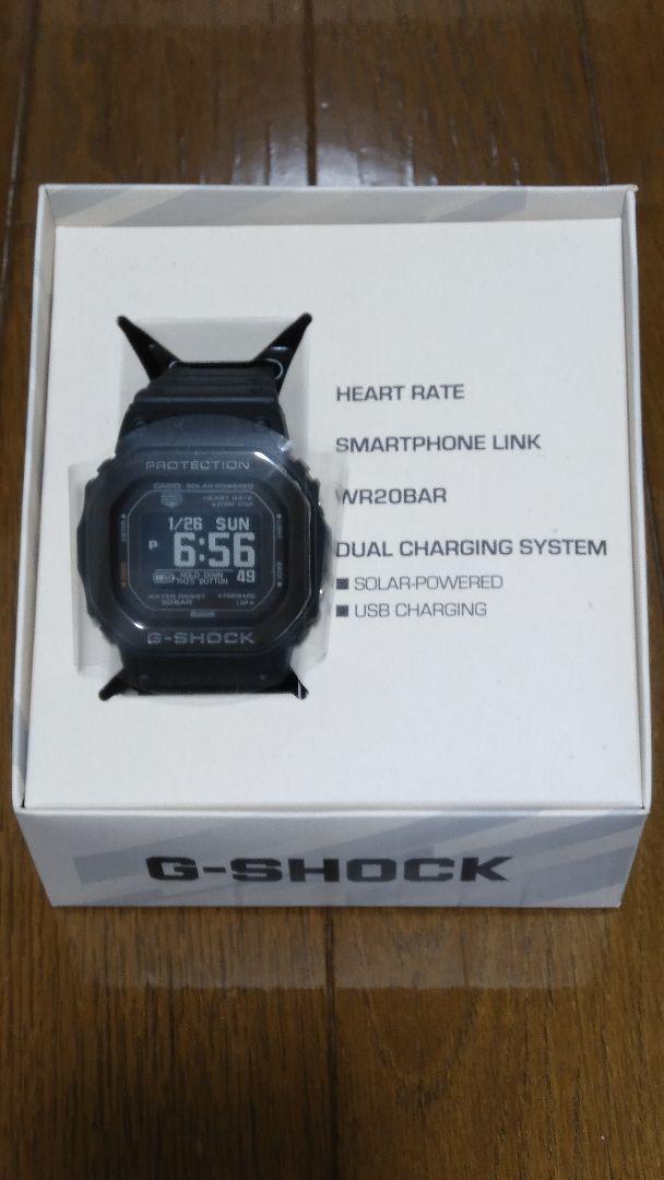 CASIO　G-SHOCK　G-SQUAD　 DW-H5600MB-1JR