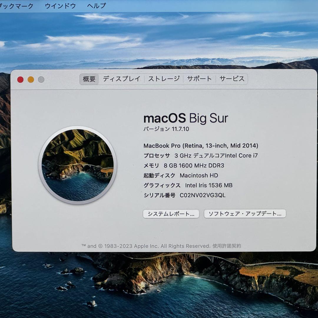 MacBookPro CTO i7/8GB/256GB Windows11導入