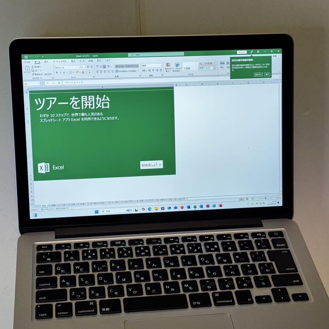 MacBookPro CTO i7/8GB/256GB Windows11導入