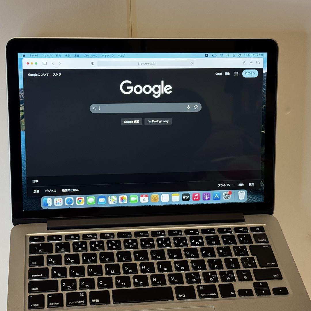MacBookPro CTO i7/8GB/256GB Windows11導入