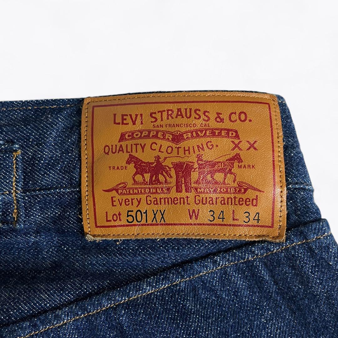 LEVI'S VINTAGE CLOTHING 1890年 デニム 34×34