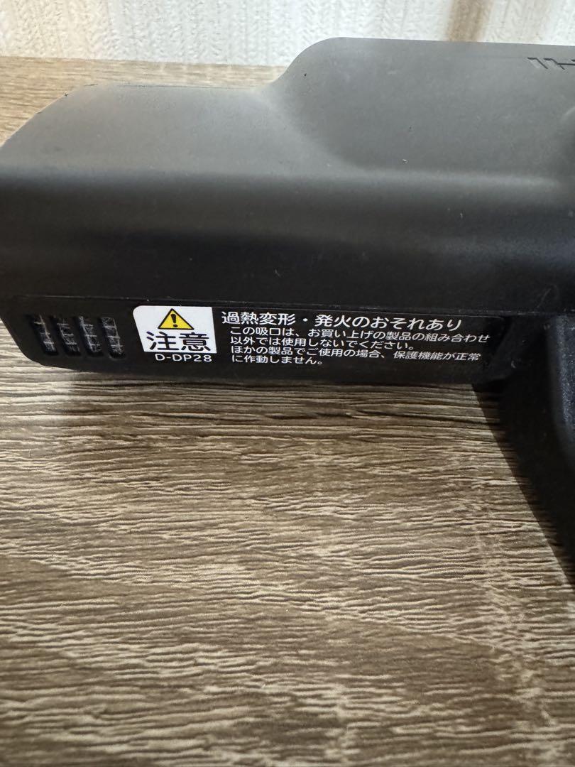 ヒタチD-DP28　ヘッド　回転ブラシ　日立掃除機　PV-BH900