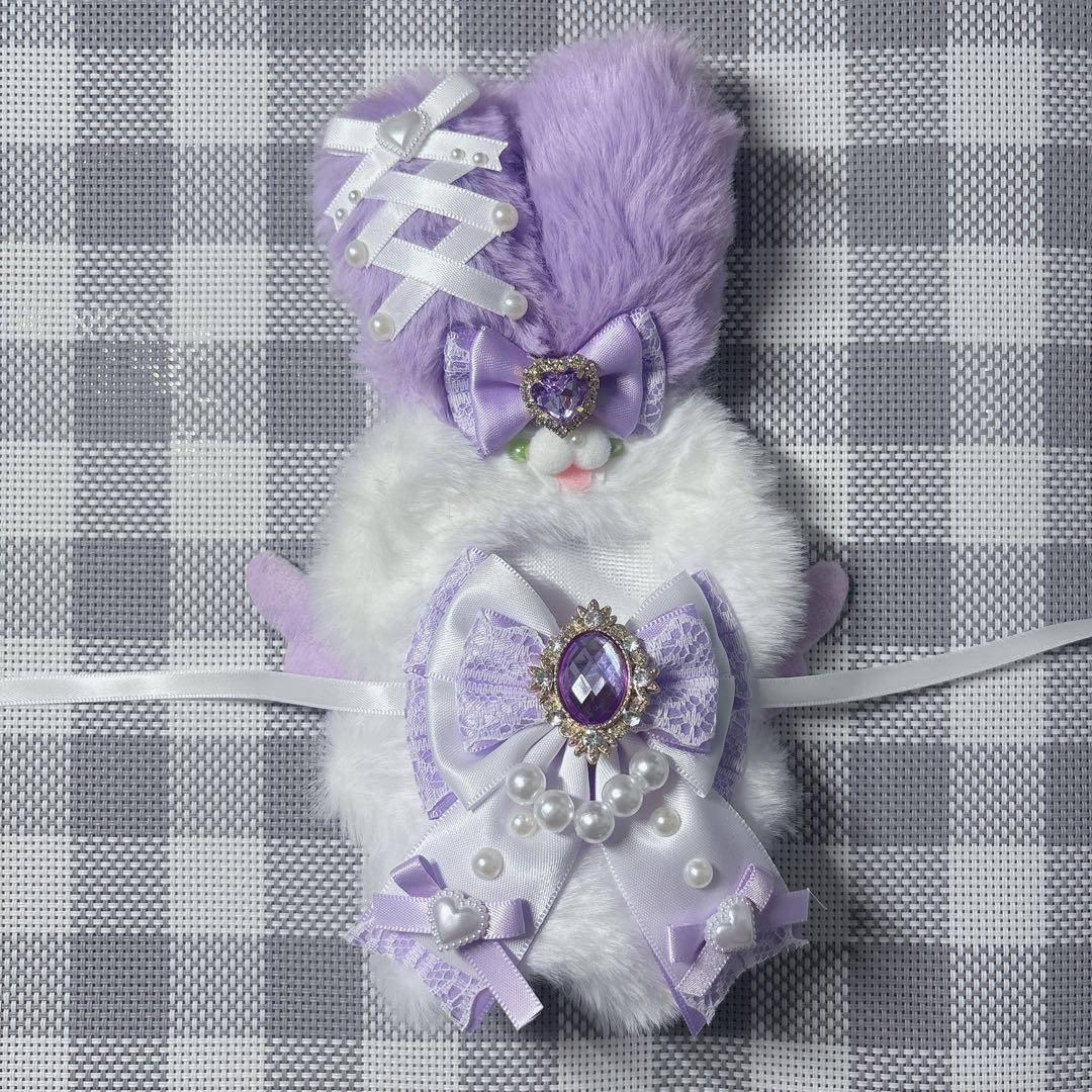 ぬい服 着ぐるみ にじぱぺっと10cm 白くま 紫