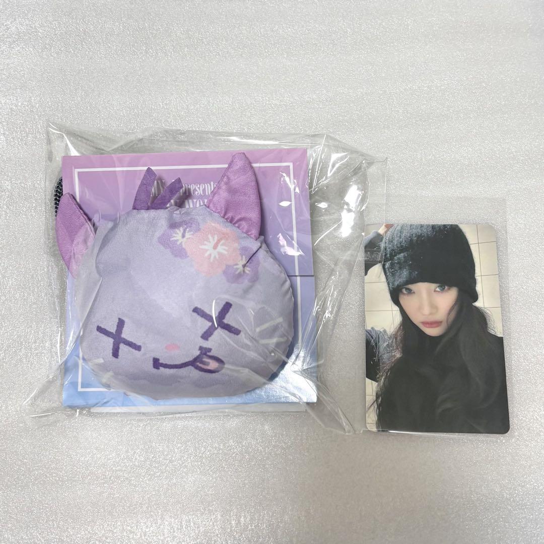 aespa To MY WORLD ペンミ ファンミ ニンニン エコバッグ