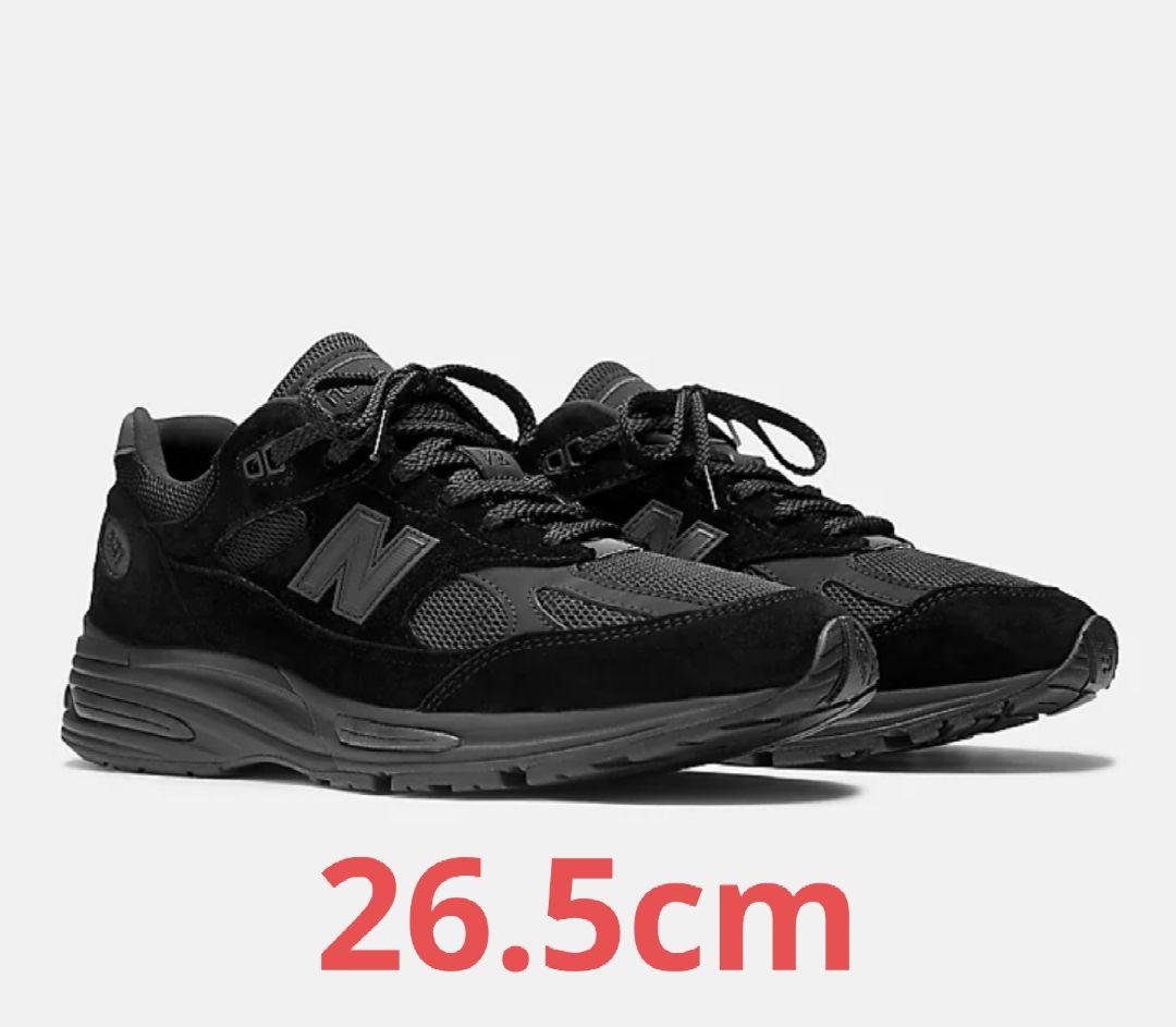 kirin 様 専用 New Balance U991KK2 トリプルブラック メンズ