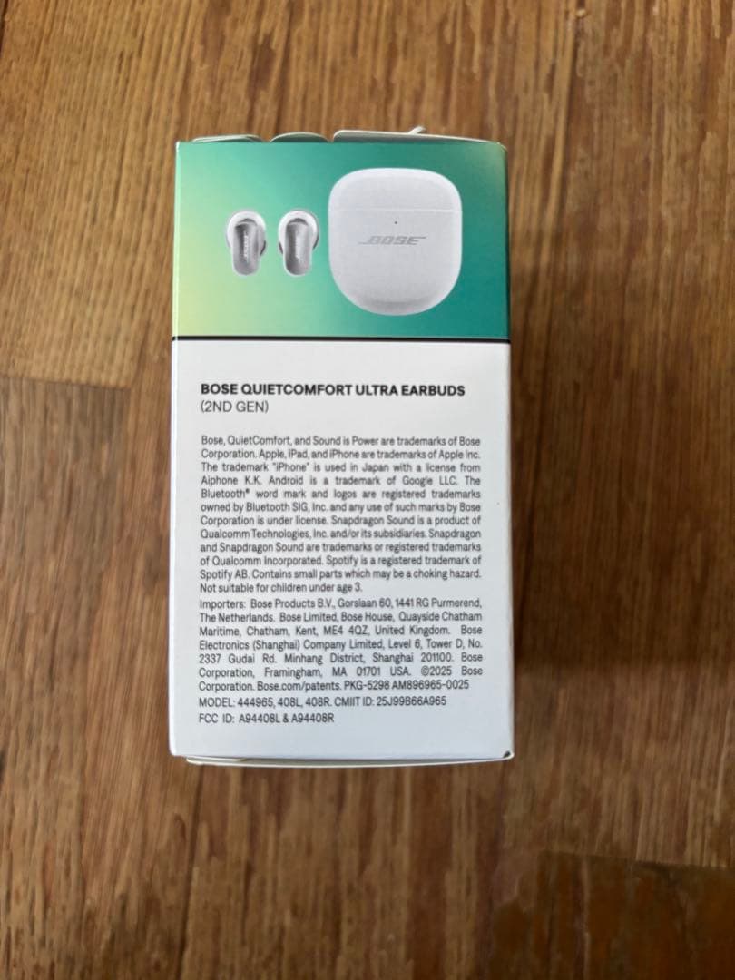 【新品】Bose QuietComfort Ultra Earbuds 第2世代