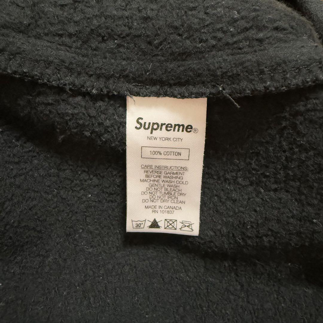 Supreme Swarovski S Logo Sweatpant 21ss