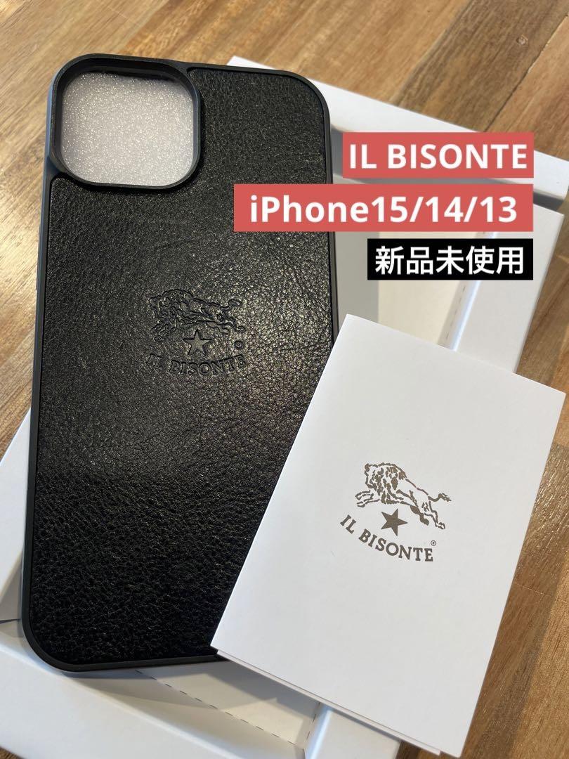 新品未使用品】IL BISONTE レザーソフトケース - メルカリ