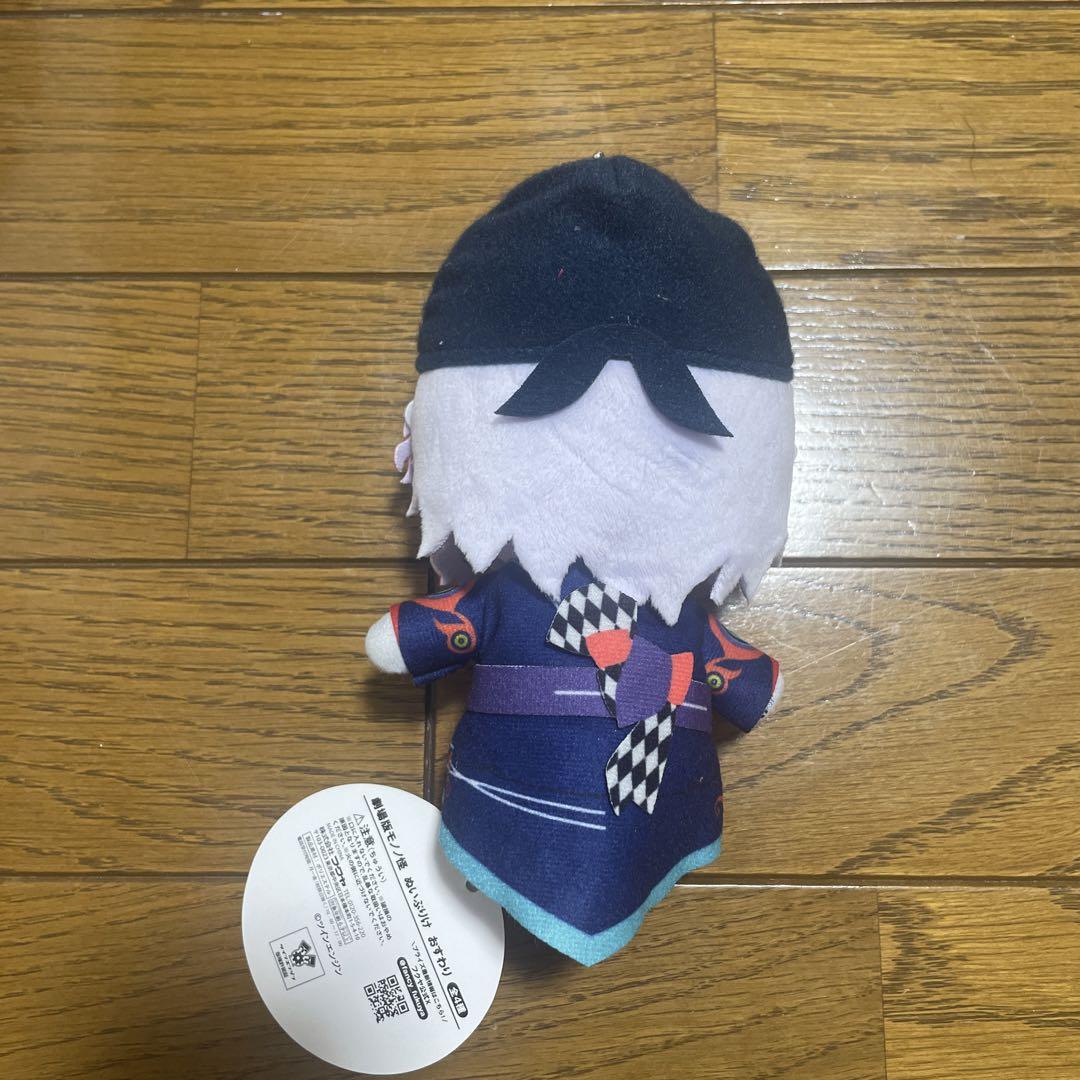 【薬売り】劇場版モノノ怪 ぬいぷりけおすわり ちびぐるみ4種類セット 劇場版モノノ怪』からぬいぷりけが登場！｜トピックス｜株式会社