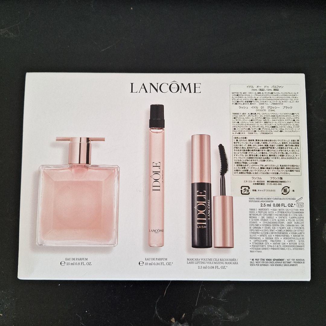 LANCOME イドル キット 新品未使用 未使用 ランコム イドル コフレ セット
