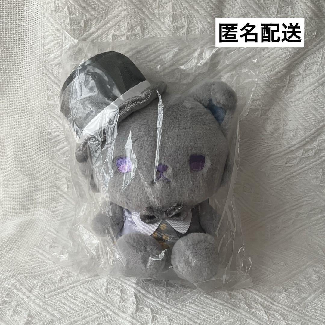JO1 金城碧海 JOCHUM ピーハイ おめかしシリーズ ぬいぐるみ サンリオ JOCHUM ジェオチャム ピーハイ ぬいぐるみ おめかしシリーズ