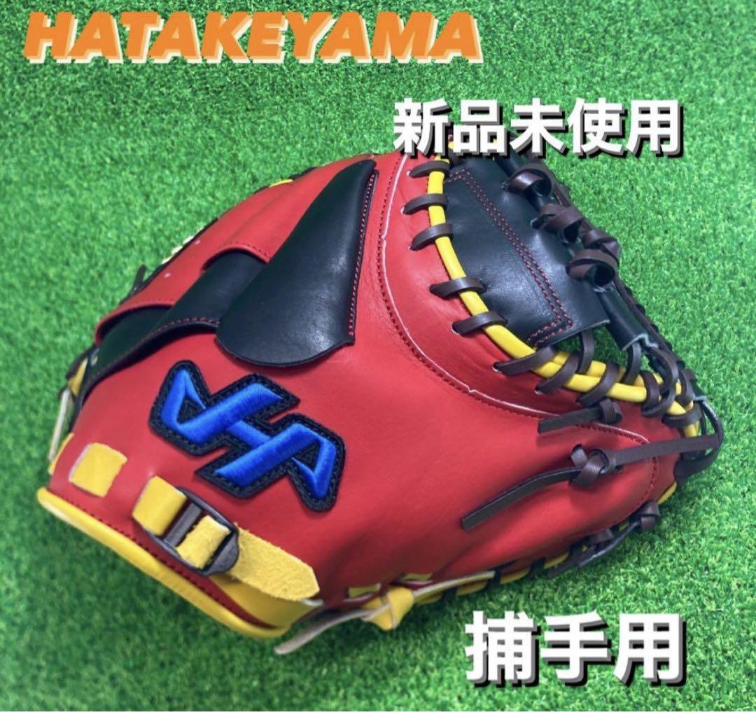 西岡剛 アディダス リストハンド 支給品 千葉ロッテ 阪神 西岡剛 アディダス リストハンド 支給品 千葉ロッテ 阪神