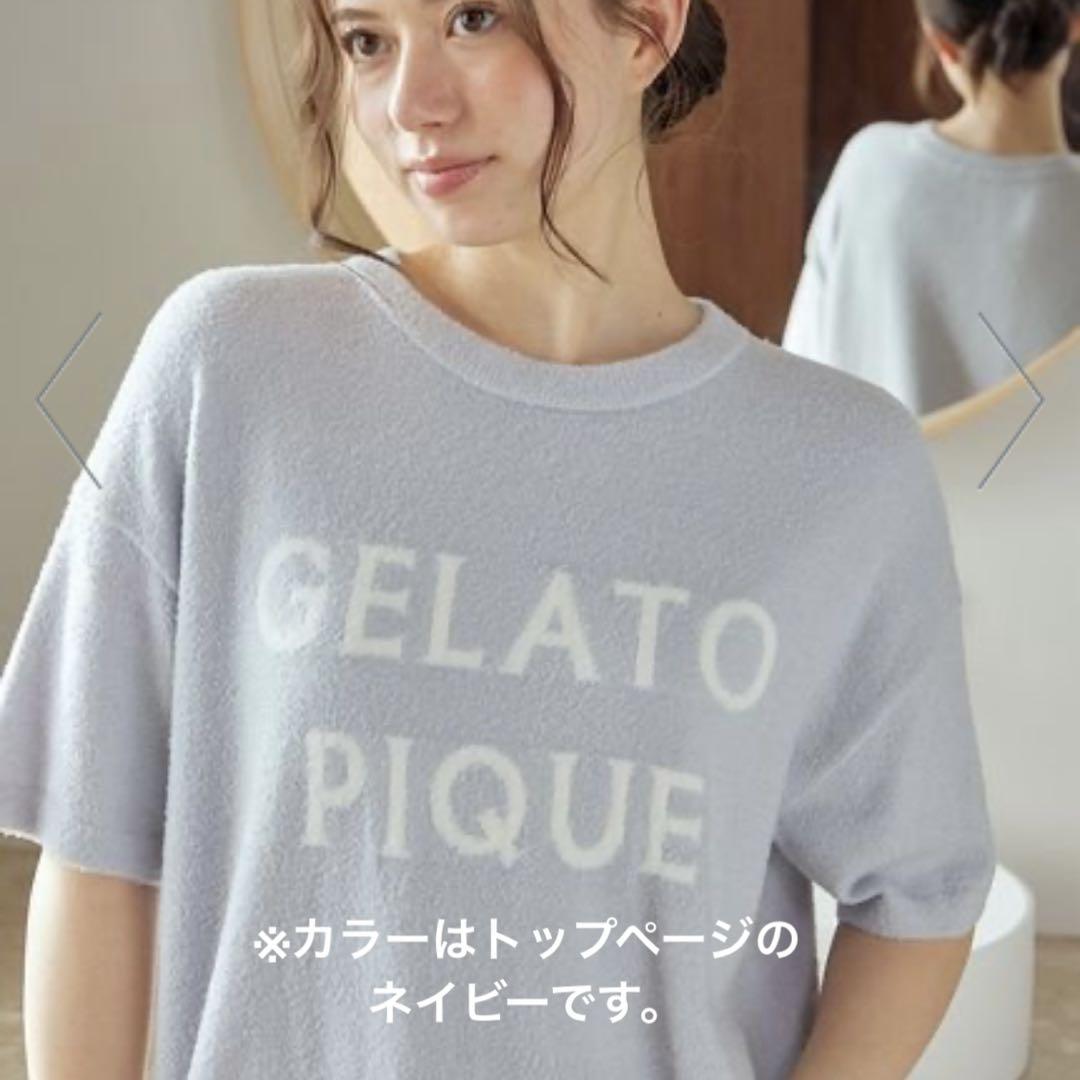 【新品】ジェラートピケ　上下セット　スムーズィーロゴジャガード