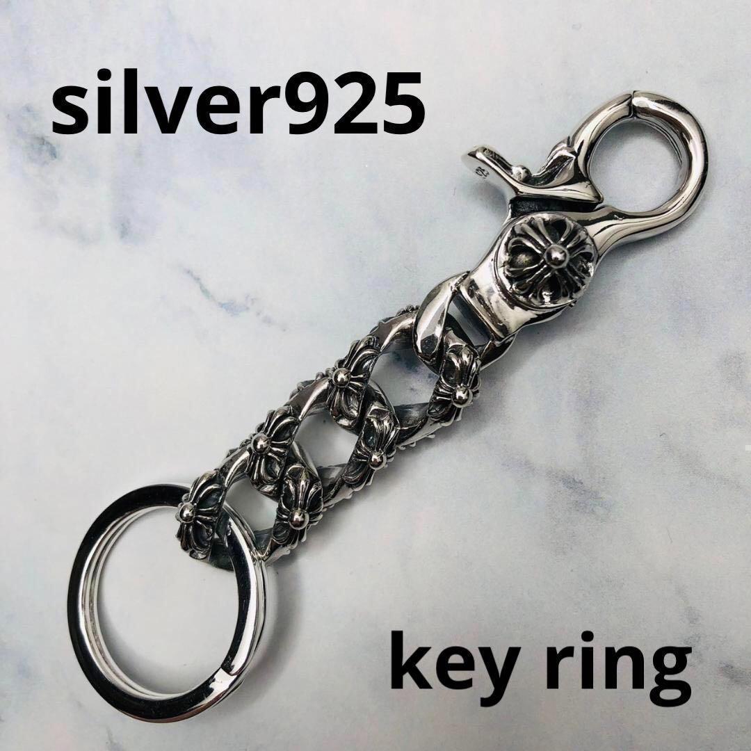 独創的 キーリング シルバー925 新品 キーホルダー メルカリ - 2 匿名配送 小物