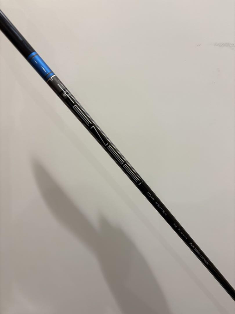Callaway Rogue ST Max アイアンセット 5本セット